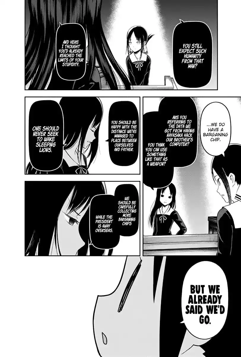 Kaguya-sama wa Kokurasetai - Tensai-tachi no Renai Zunousen Chapter 141 9